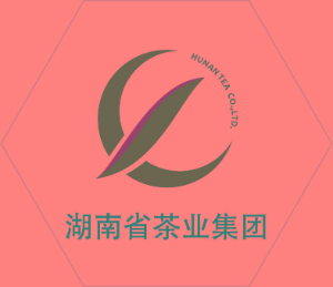 湖南省茶业集团
